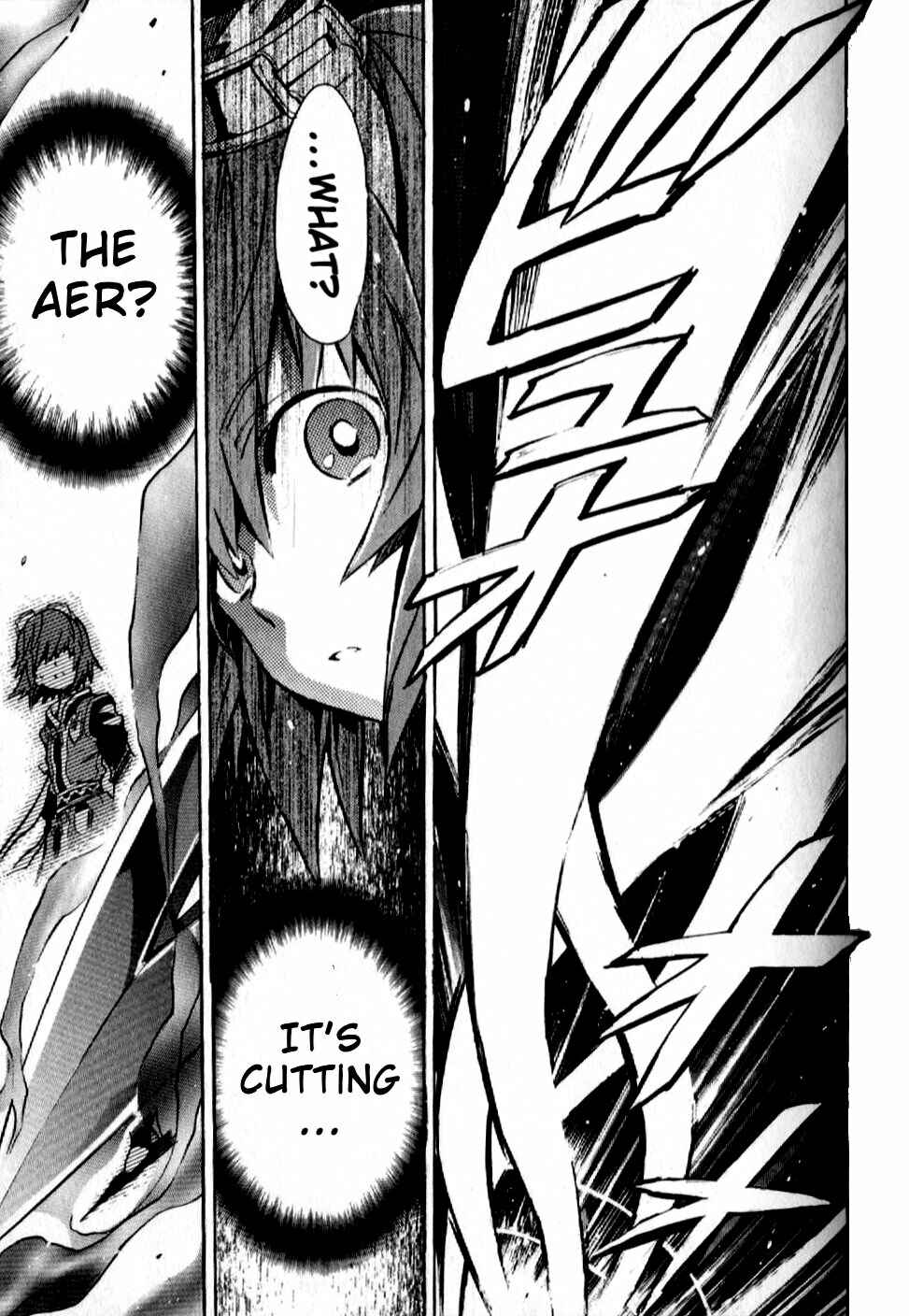 Page 9 Chapter 18 Tales of Vesperia