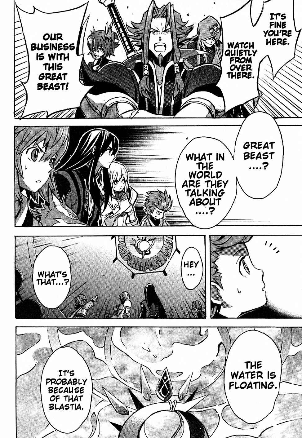 Page 13 Chapter 14 Tales of Vesperia
