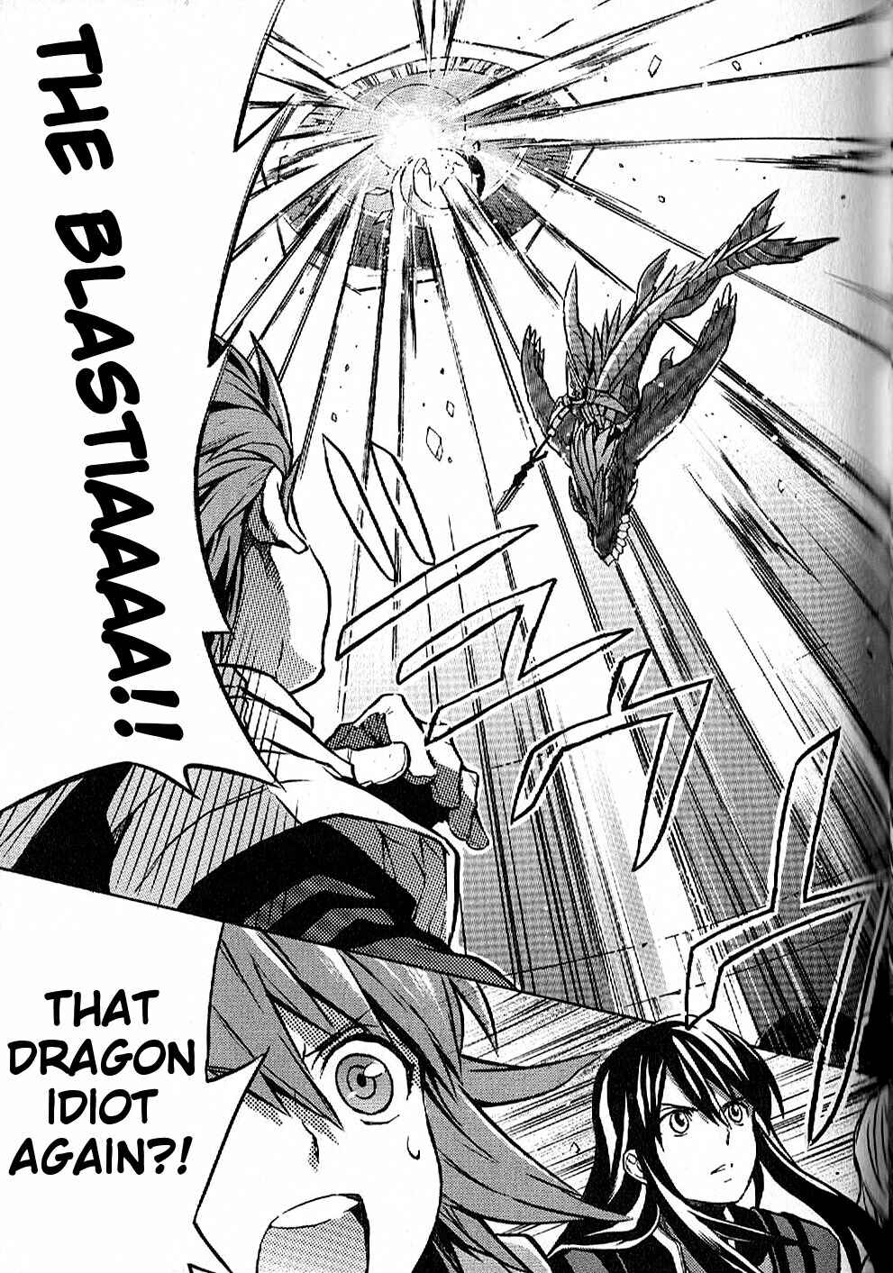 Page 17 Chapter 14 Tales of Vesperia