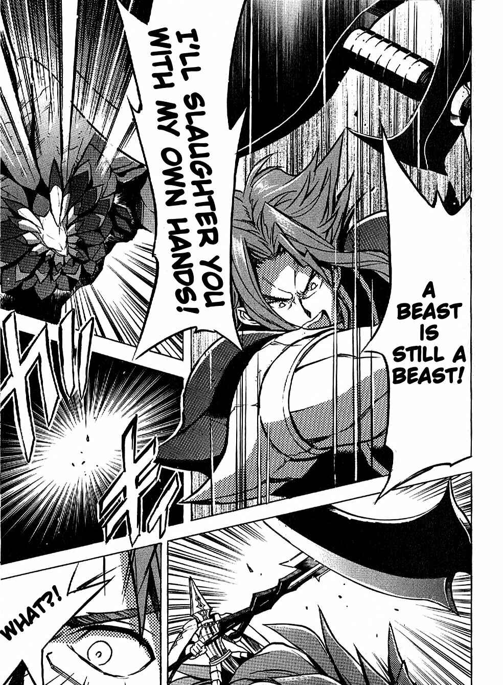 Page 19 Chapter 14 Tales of Vesperia