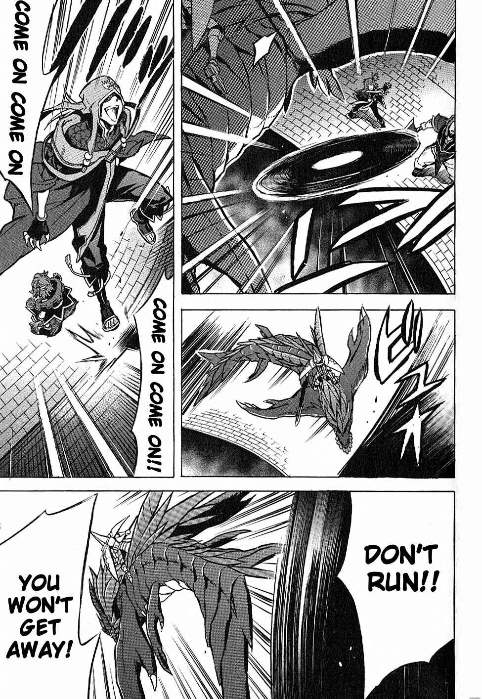 Page 21 Chapter 14 Tales of Vesperia