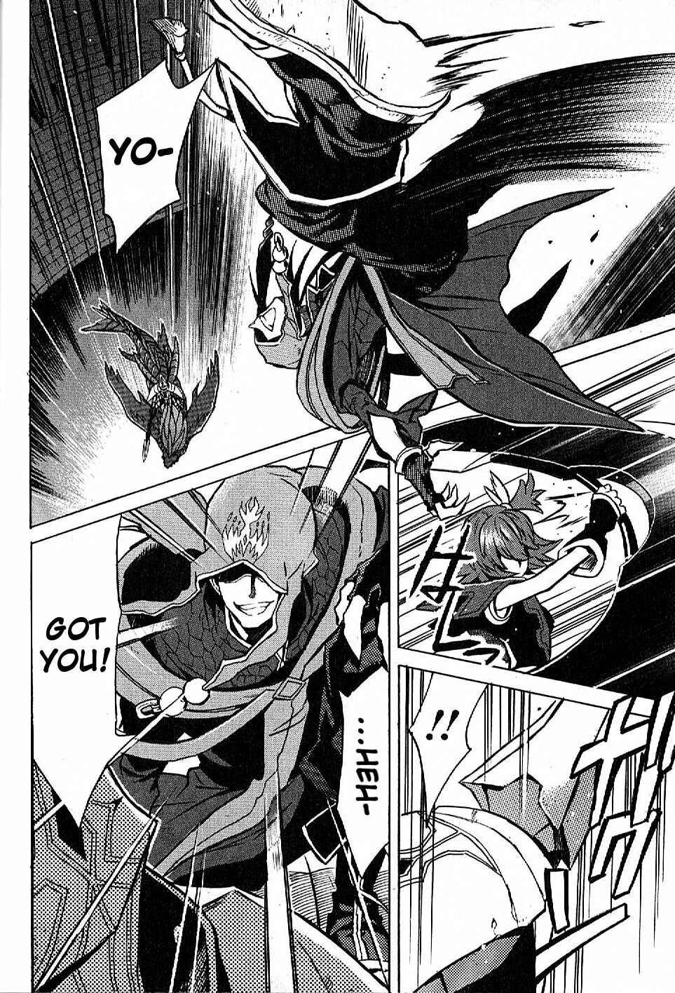 Page 22 Chapter 14 Tales of Vesperia