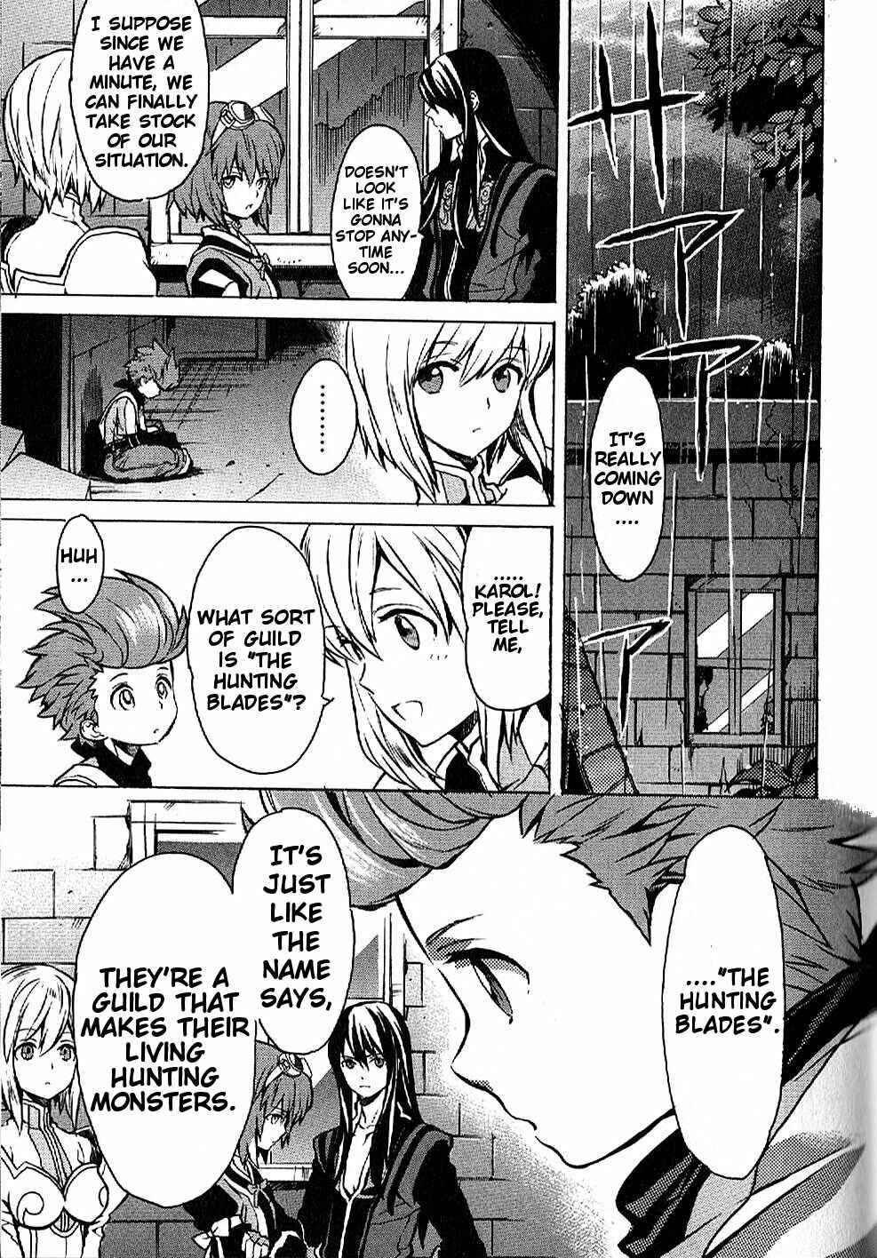 Page 3 Chapter 14 Tales of Vesperia