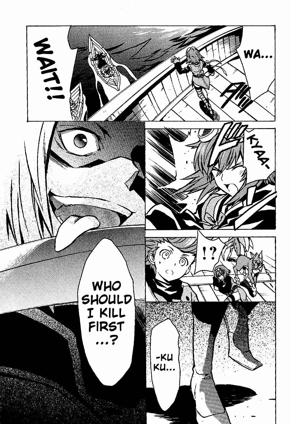 Page 8 Chapter 11 Tales of Vesperia