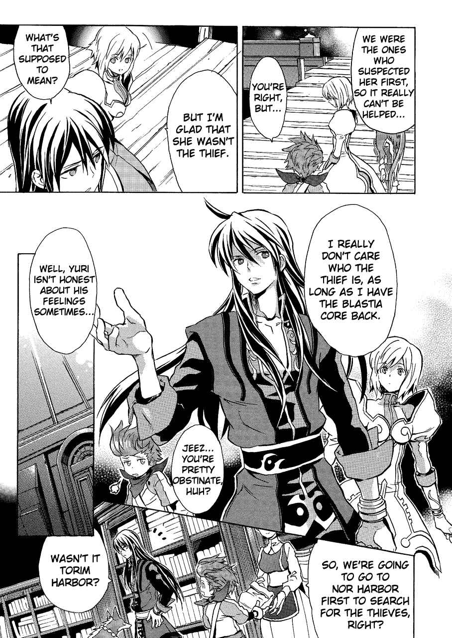 Page 13 Chapter 5 Tales of Vesperia