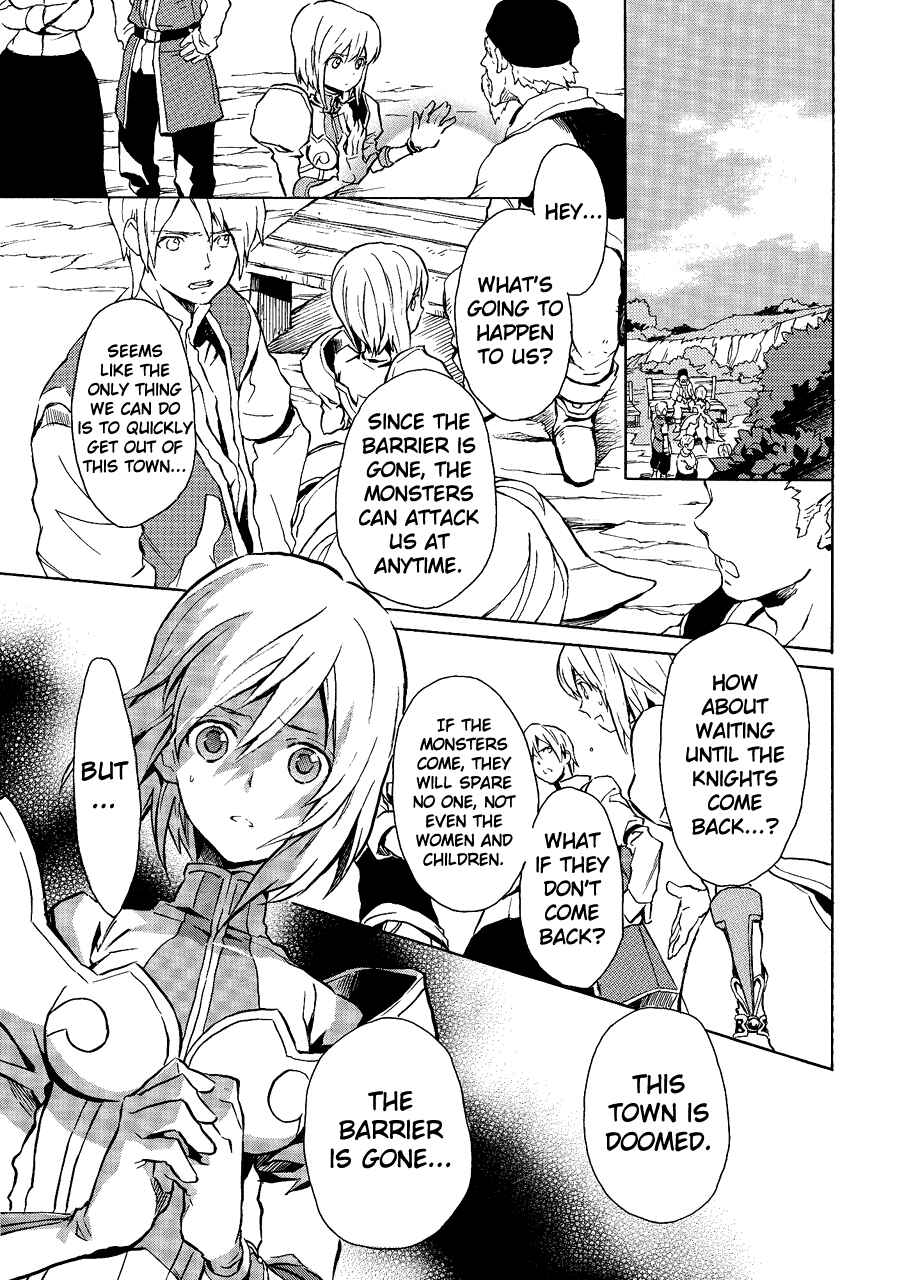 Page 16 Chapter 3 Tales of Vesperia