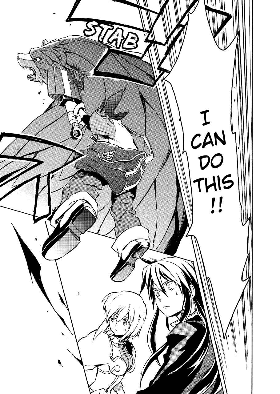 Page 26 Chapter 3 Tales of Vesperia