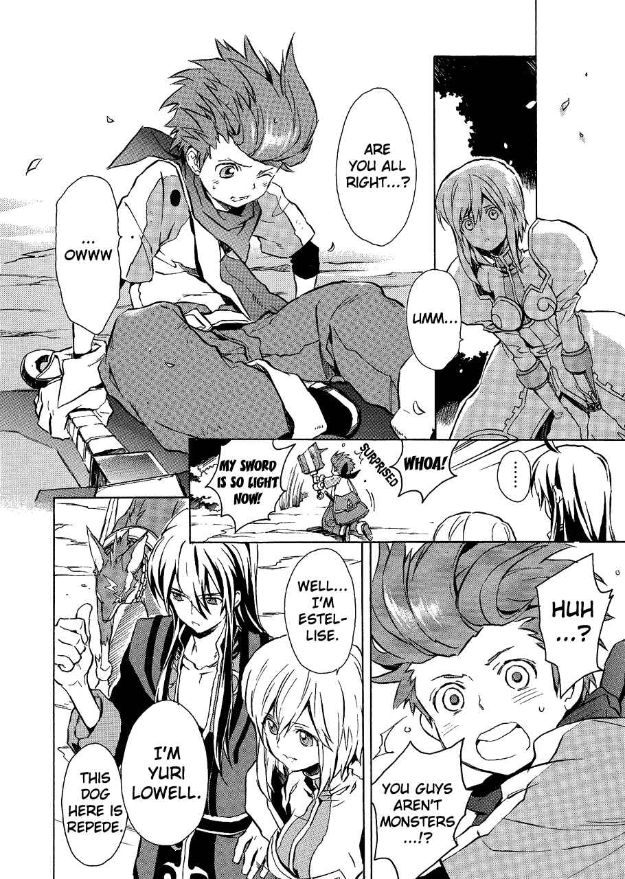 Page 3 Chapter 3 Tales of Vesperia