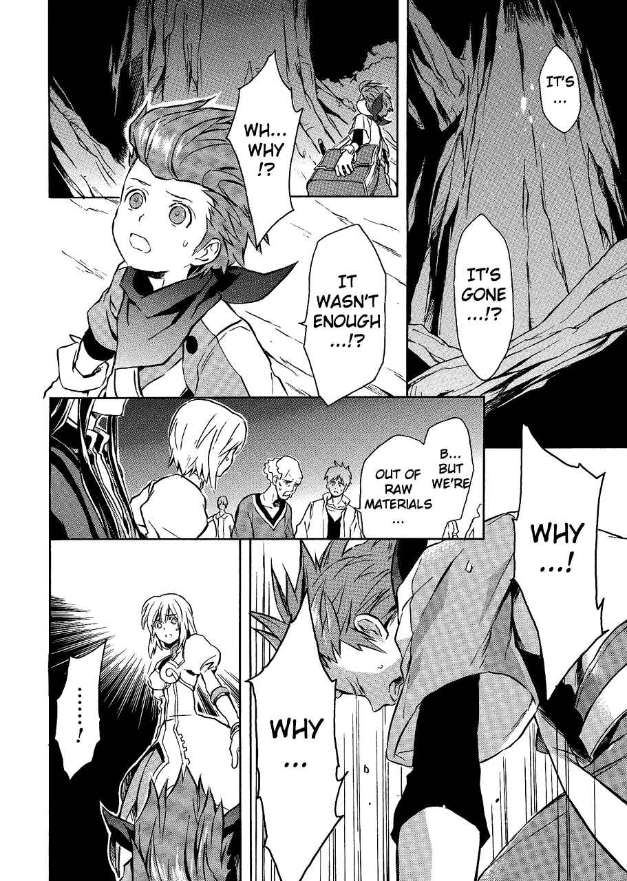 Page 31 Chapter 3 Tales of Vesperia