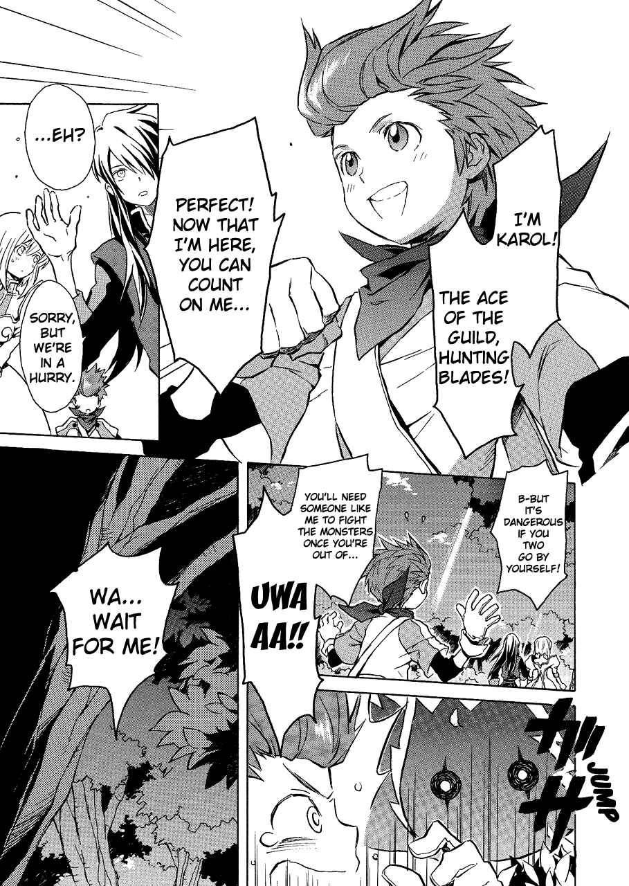 Page 4 Chapter 3 Tales of Vesperia