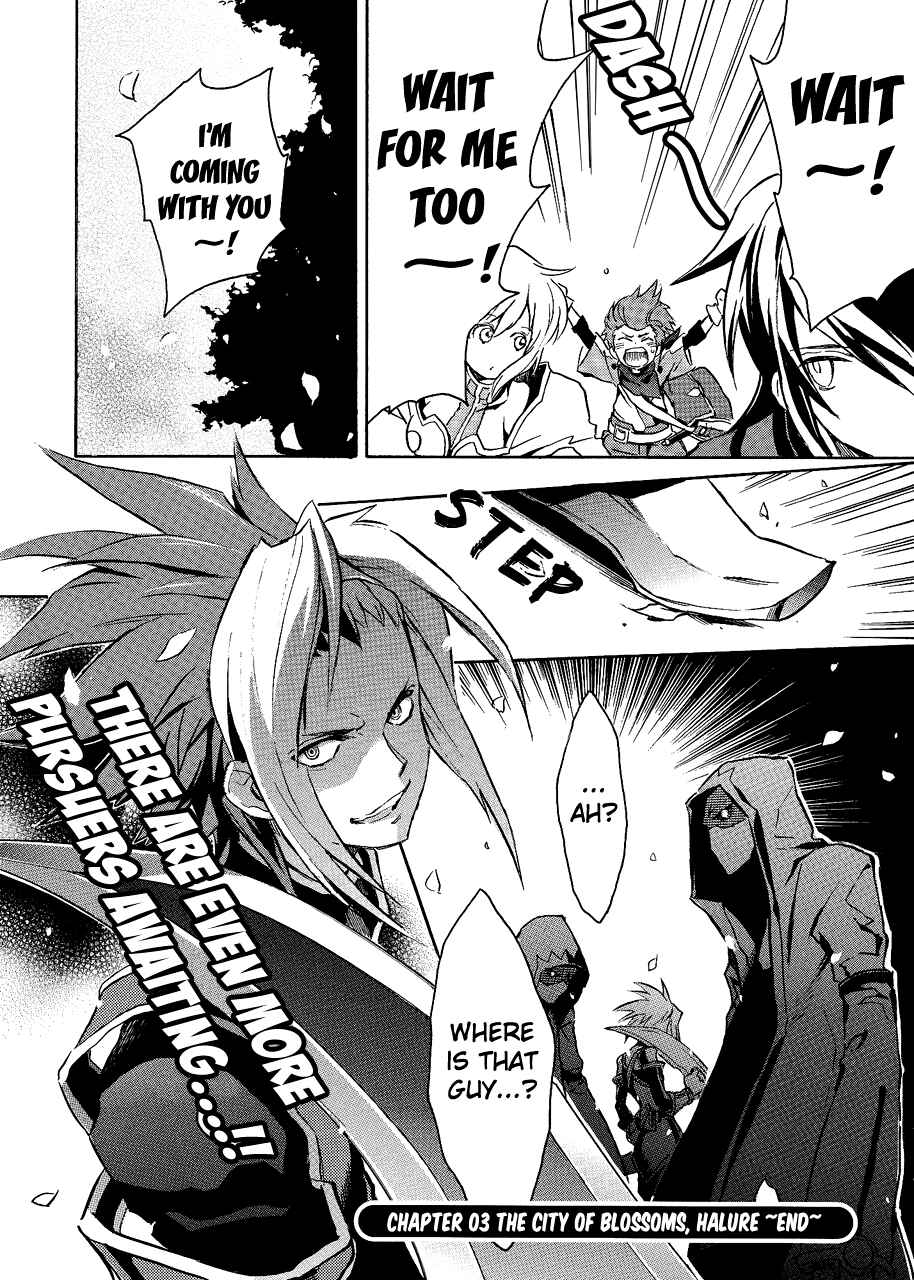 Page 40 Chapter 3 Tales of Vesperia