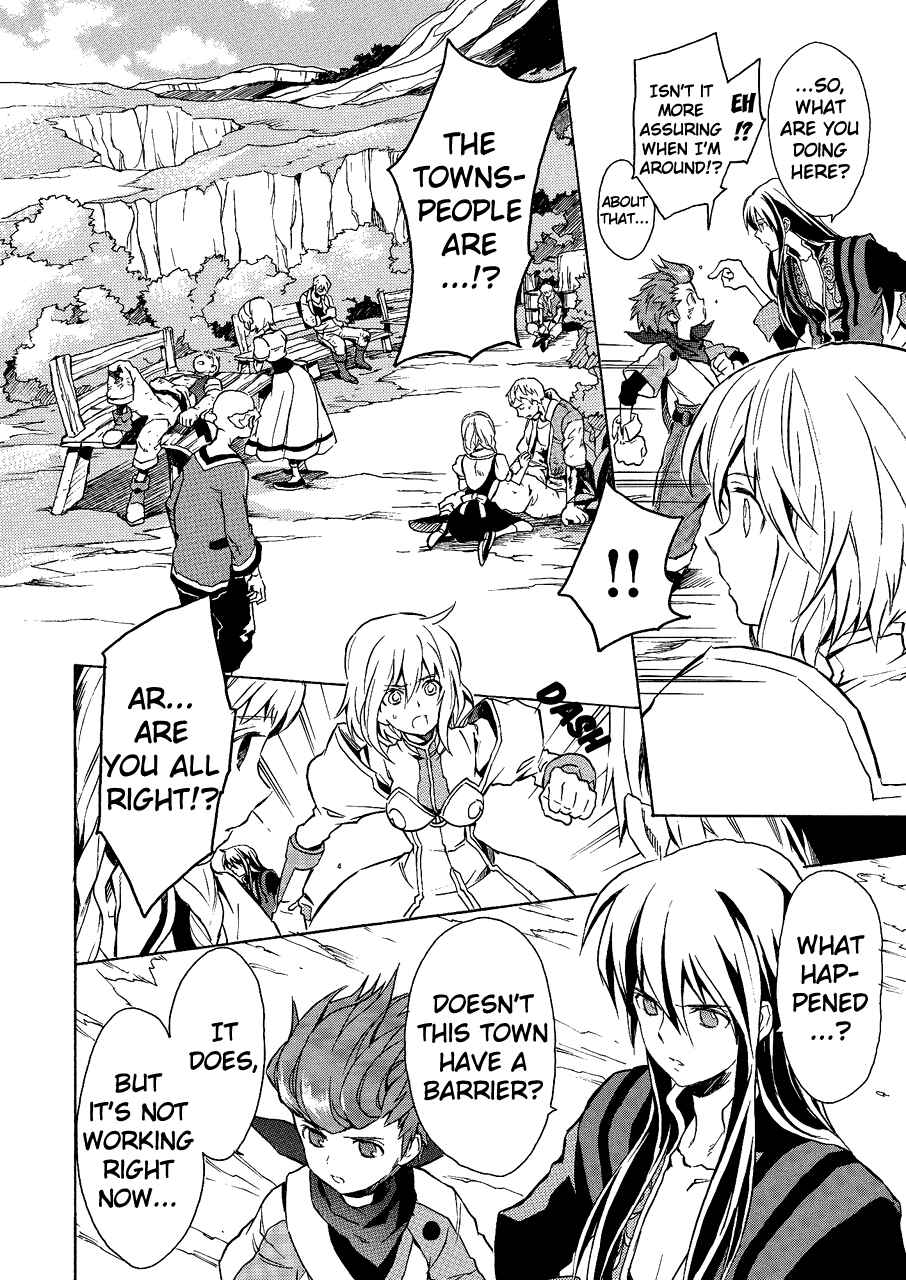Page 7 Chapter 3 Tales of Vesperia