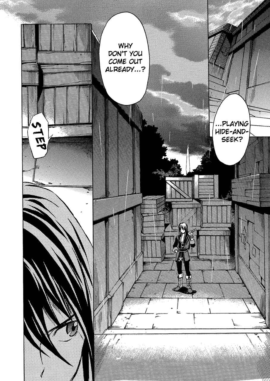 Page 13 Chapter 8 Tales of Vesperia