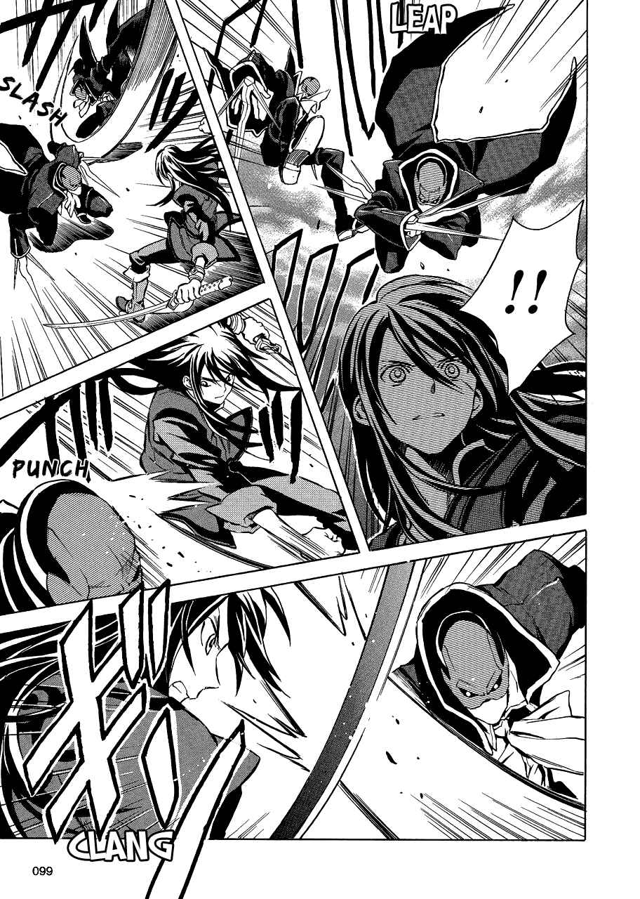 Page 14 Chapter 8 Tales of Vesperia