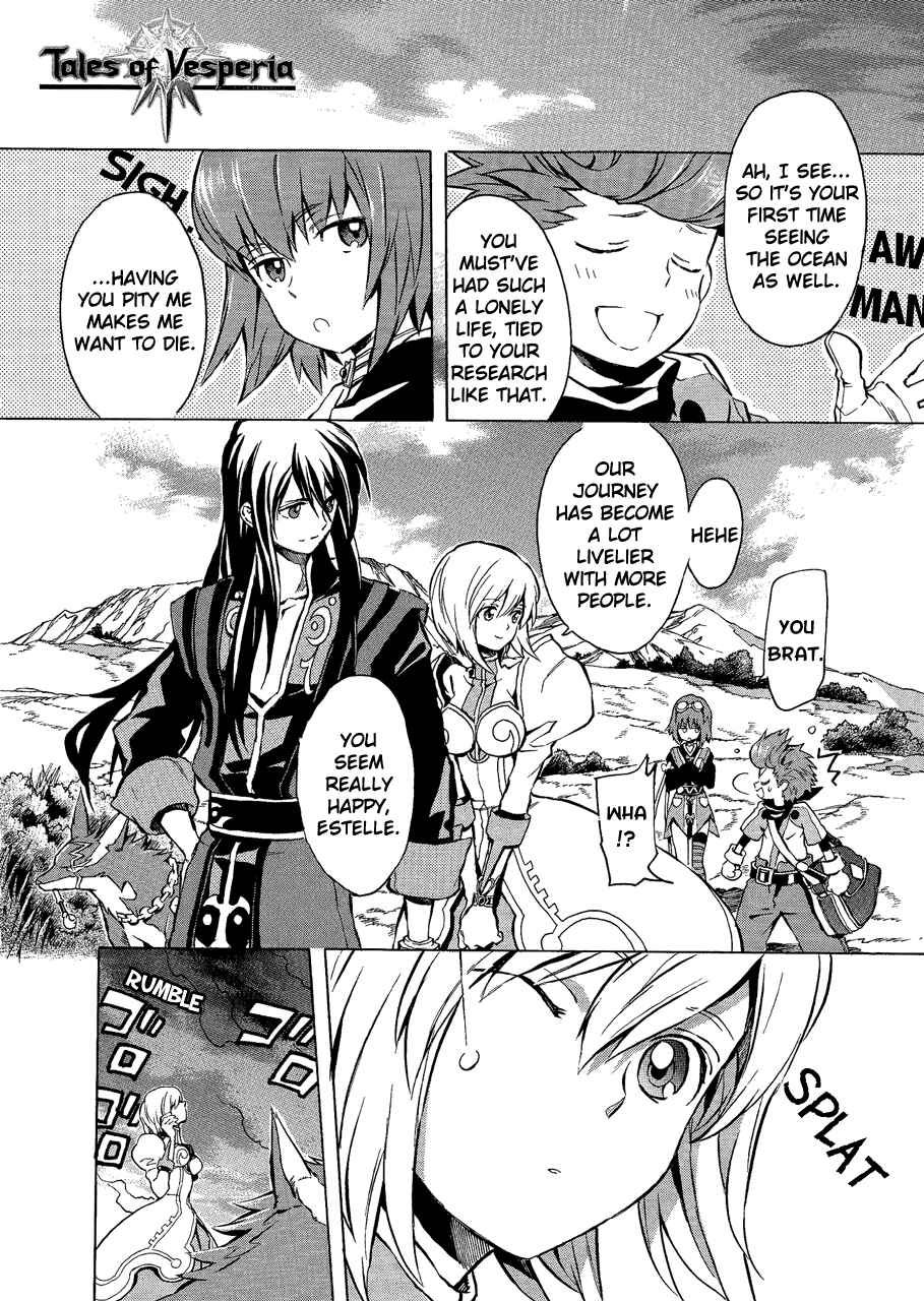 Page 4 Chapter 8 Tales of Vesperia