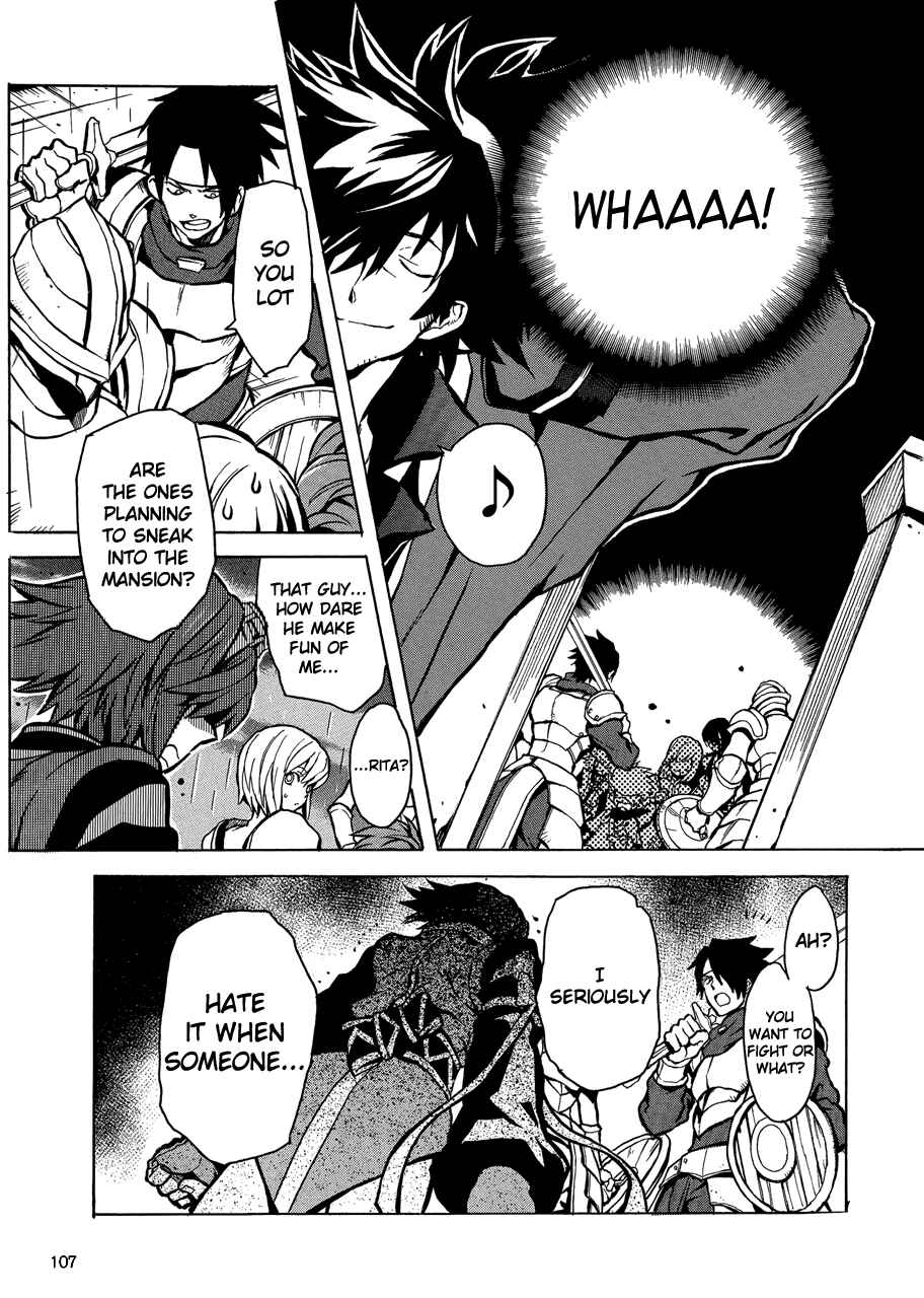 Page 11 Chapter 10 Tales of Vesperia