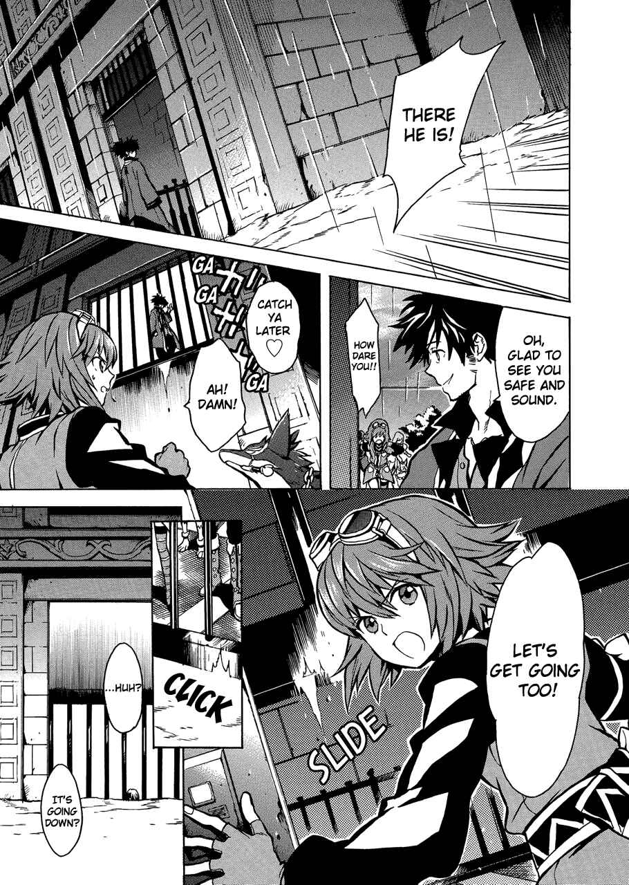 Page 13 Chapter 10 Tales of Vesperia