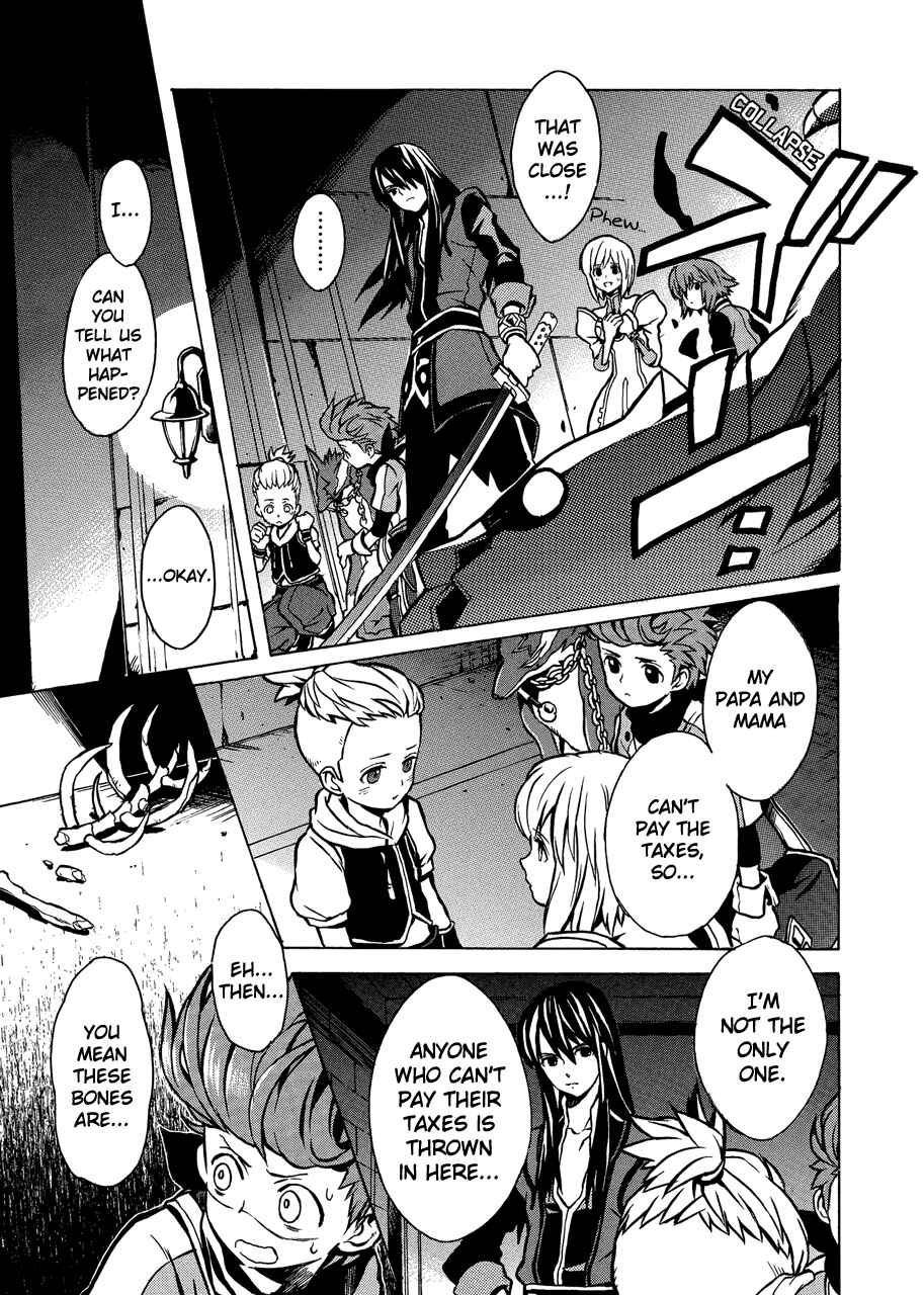 Page 17 Chapter 10 Tales of Vesperia