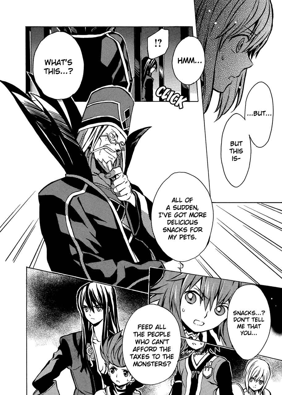 Page 18 Chapter 10 Tales of Vesperia