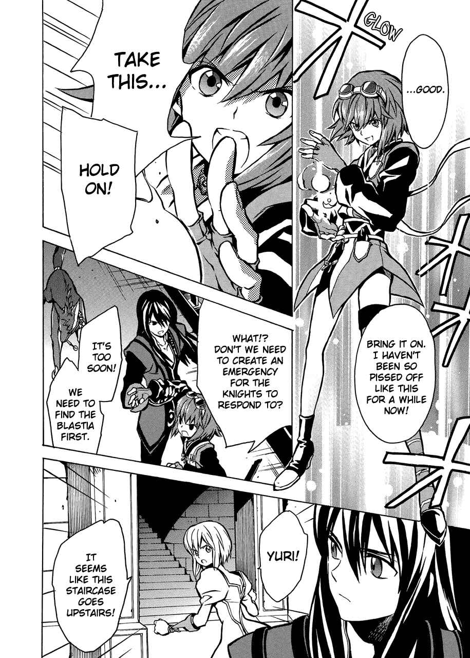 Page 22 Chapter 10 Tales of Vesperia