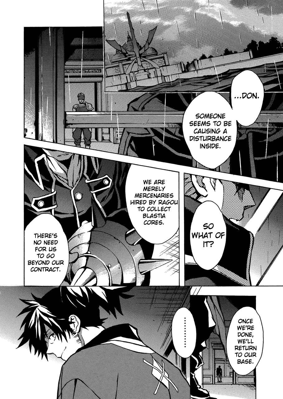 Page 24 Chapter 10 Tales of Vesperia