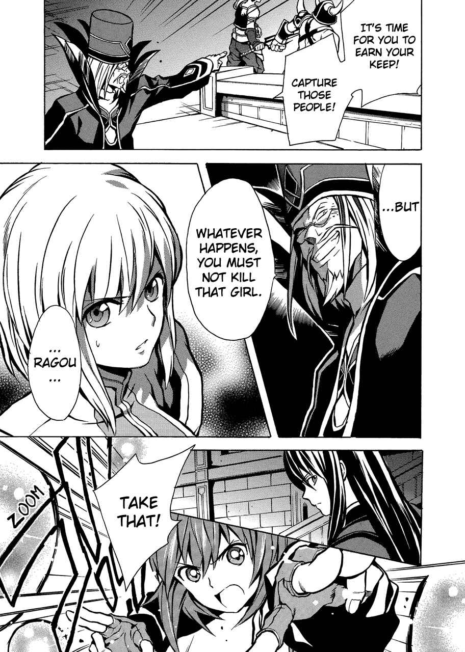 Page 30 Chapter 10 Tales of Vesperia