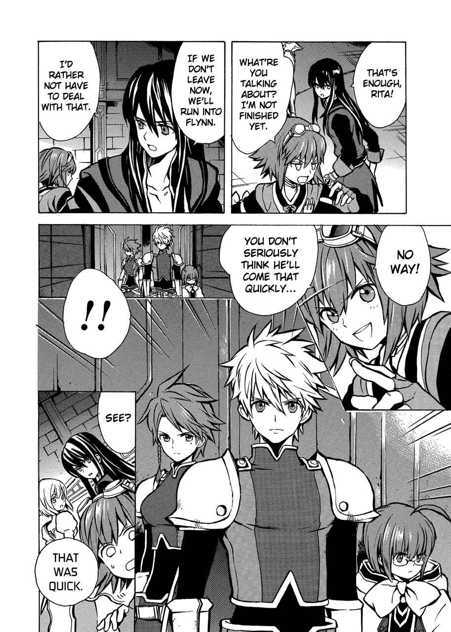 Page 31 Chapter 10 Tales of Vesperia