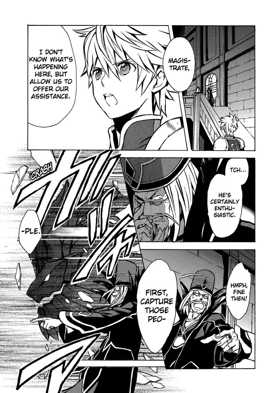 Page 32 Chapter 10 Tales of Vesperia