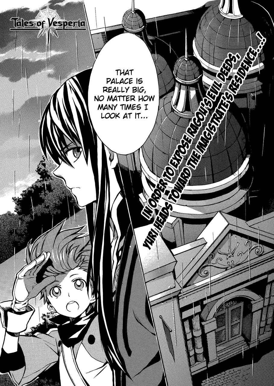 Page 4 Chapter 10 Tales of Vesperia