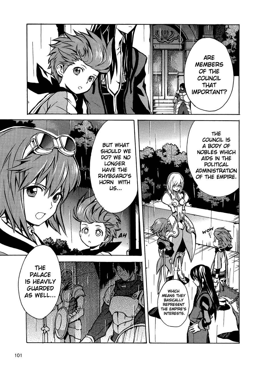 Page 5 Chapter 10 Tales of Vesperia