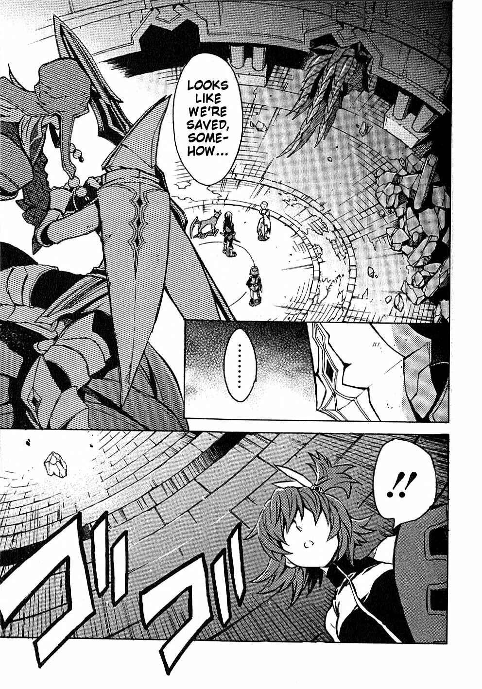 Page 11 Chapter 15 Tales of Vesperia