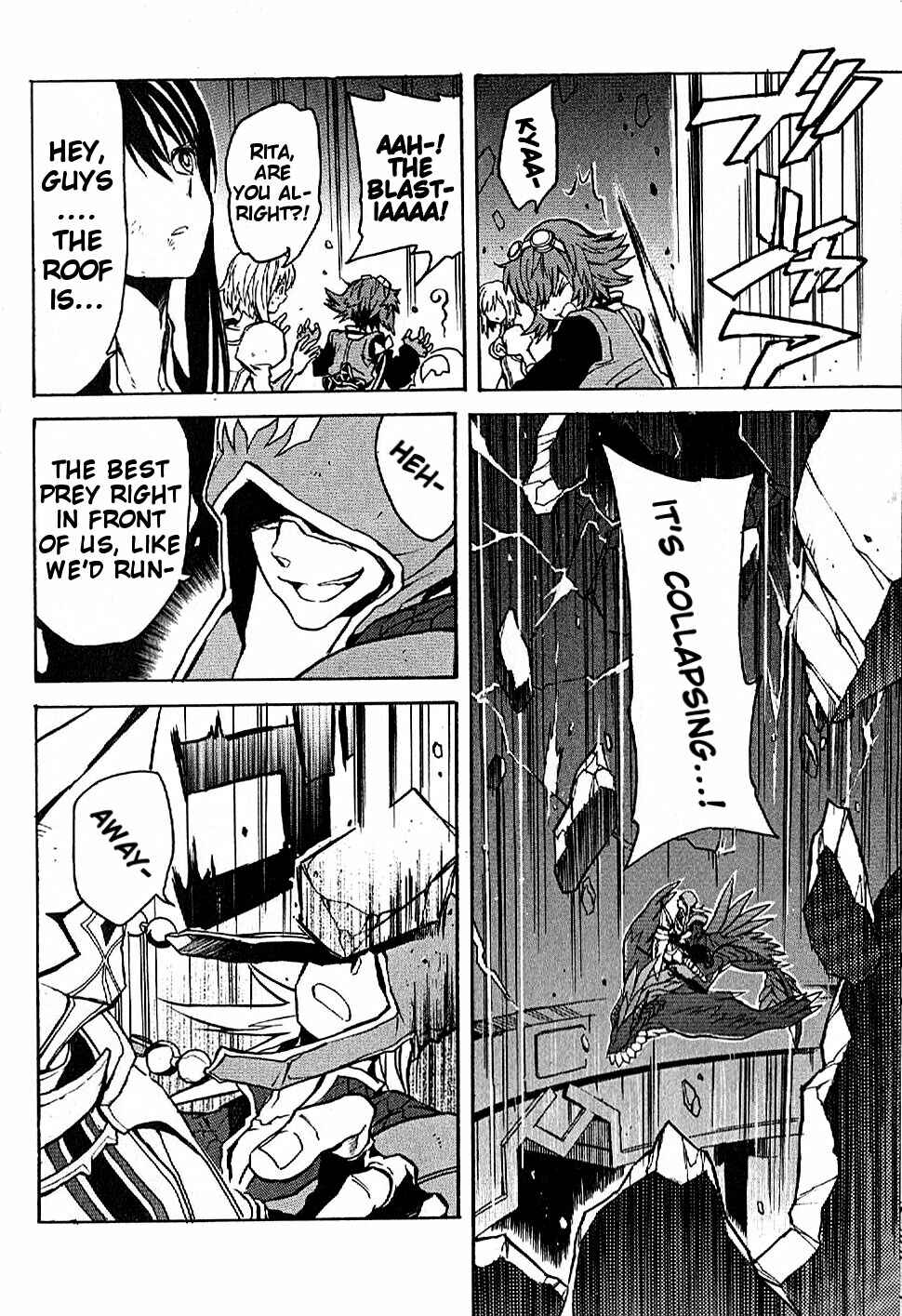 Page 12 Chapter 15 Tales of Vesperia