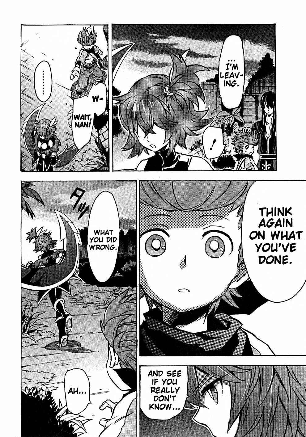 Page 18 Chapter 15 Tales of Vesperia