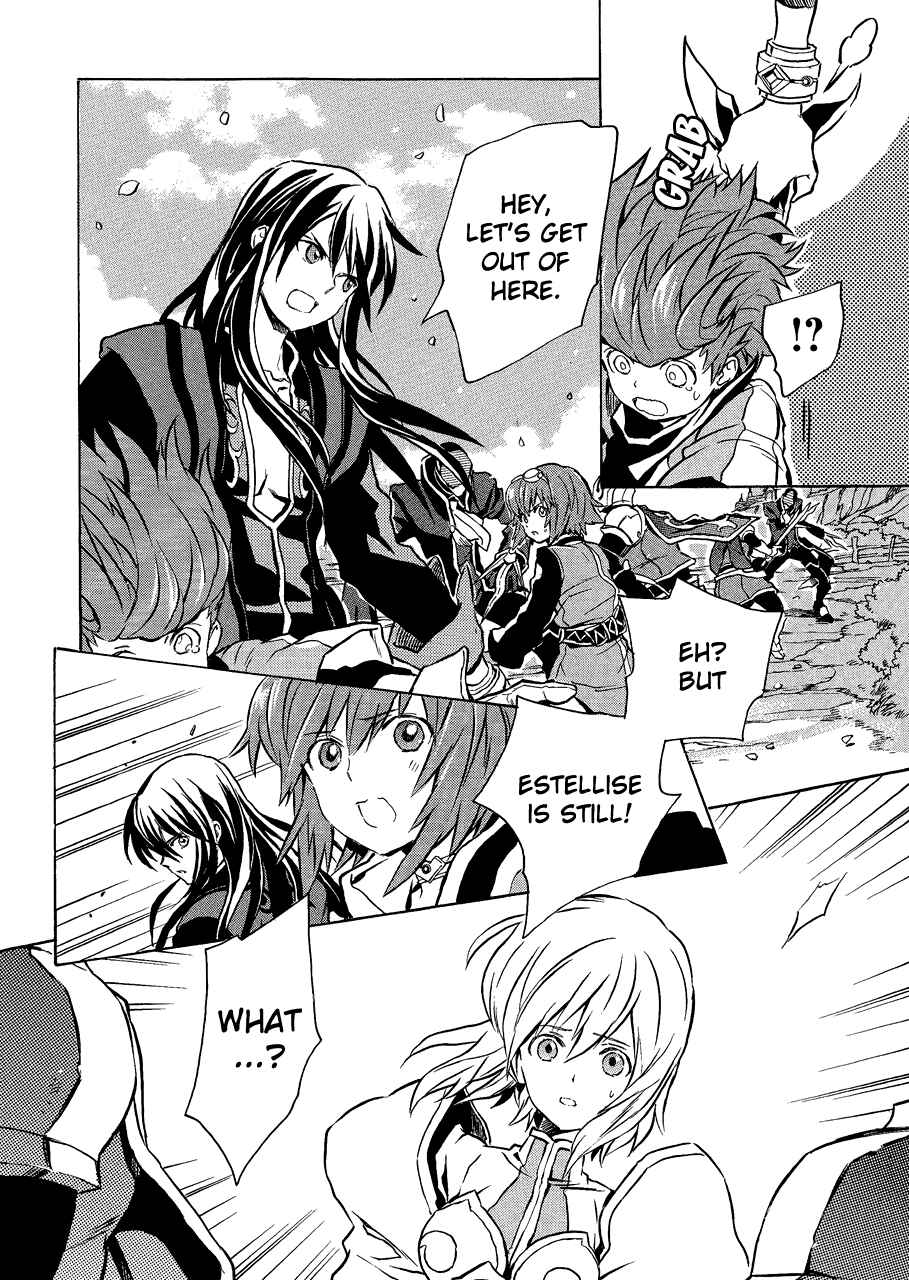 Page 13 Chapter 7 Tales of Vesperia