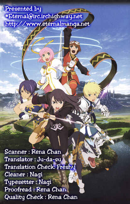 Page 2 Chapter 7 Tales of Vesperia