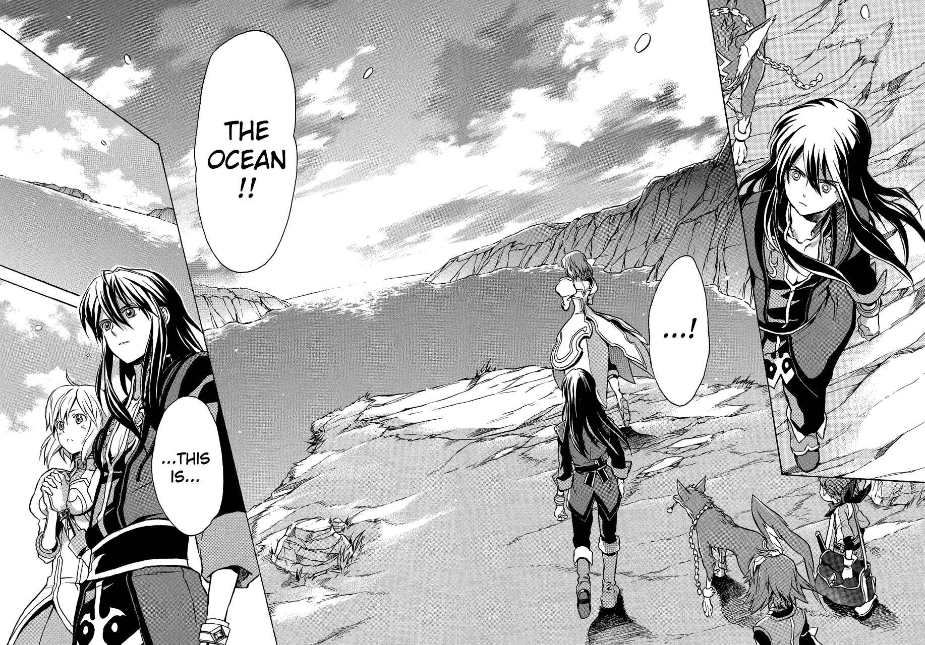 Page 21 Chapter 7 Tales of Vesperia