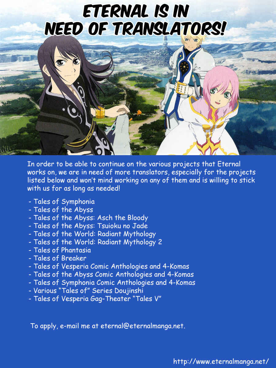 Page 24 Chapter 7 Tales of Vesperia
