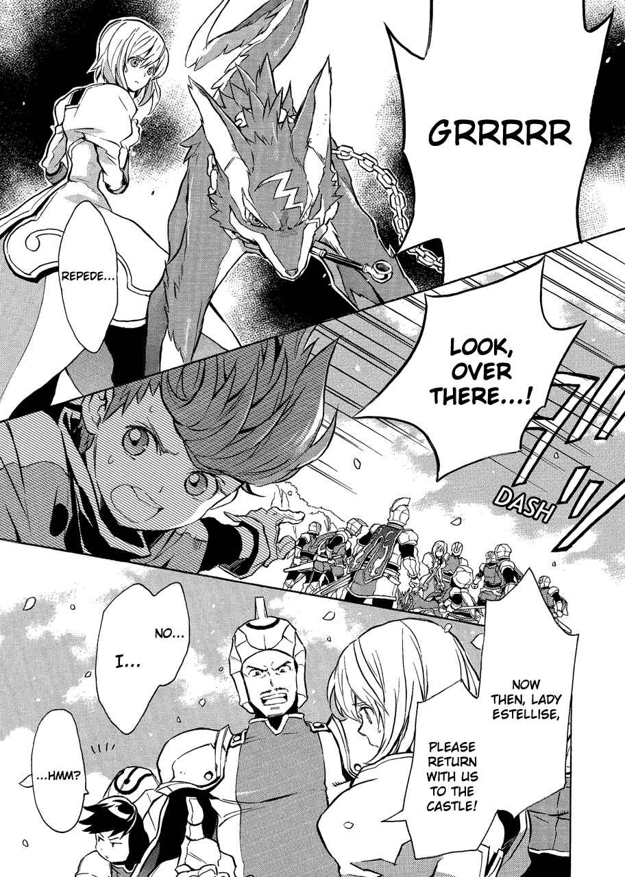 Page 4 Chapter 7 Tales of Vesperia