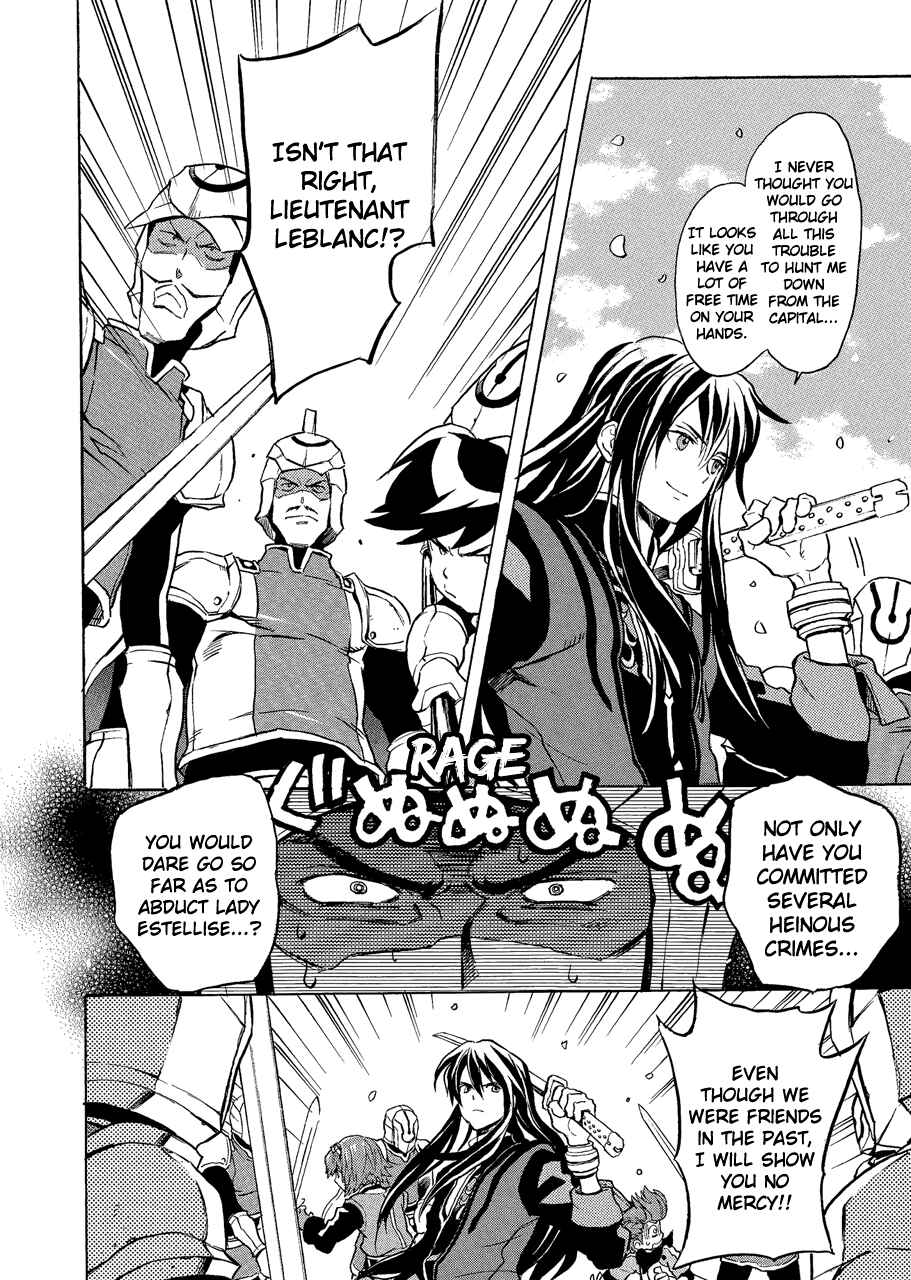 Page 6 Chapter 7 Tales of Vesperia