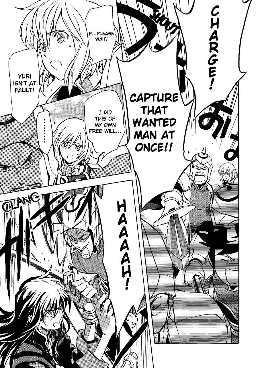 Page 7 Chapter 7 Tales of Vesperia