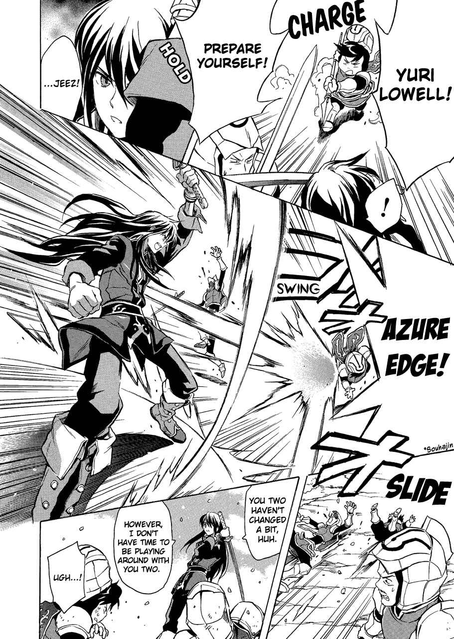 Page 8 Chapter 7 Tales of Vesperia