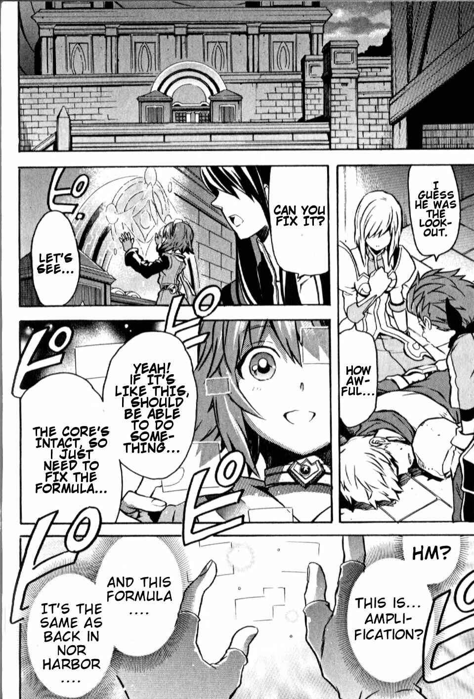 Page 16 Chapter 17 Tales of Vesperia