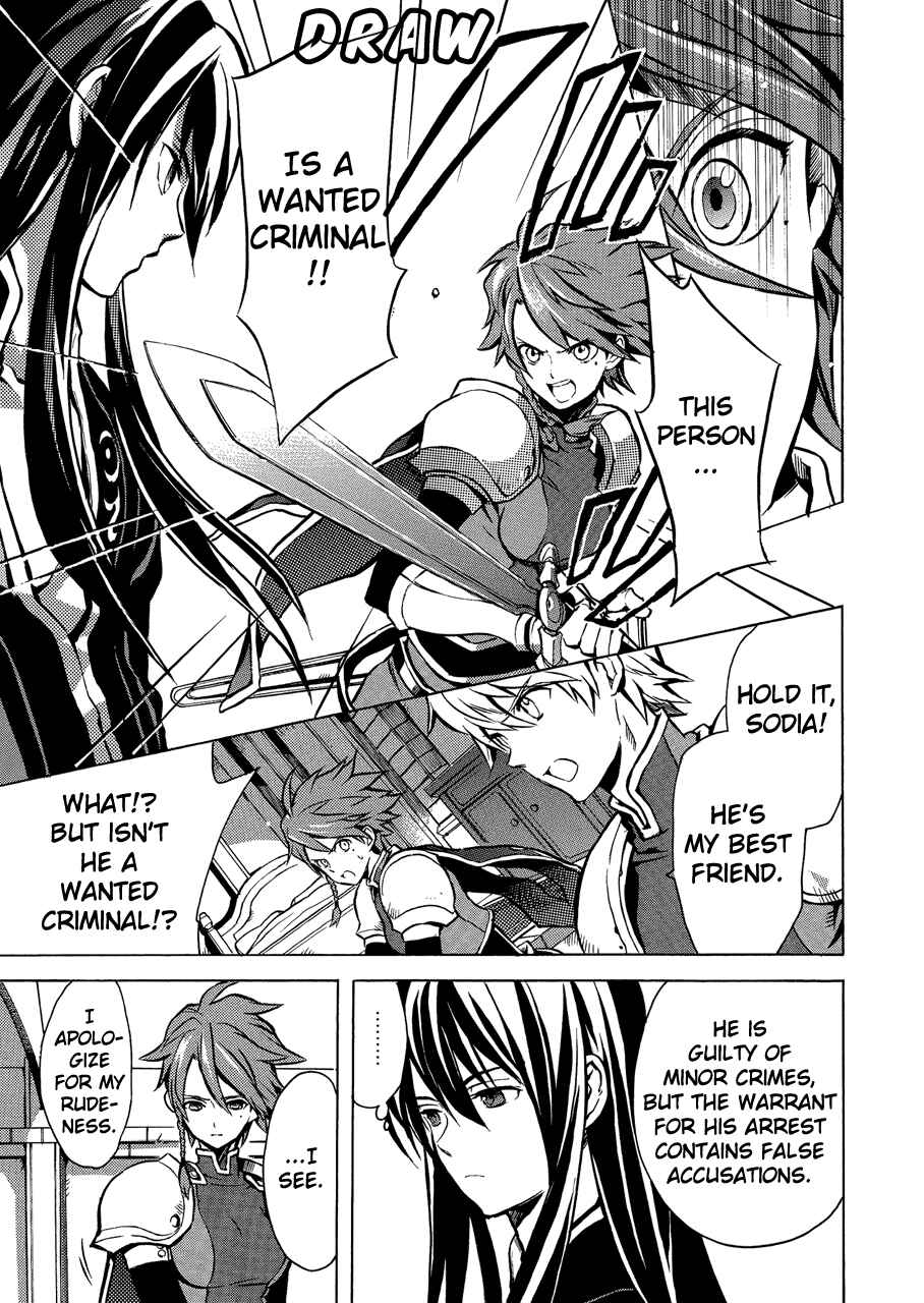 Page 18 Chapter 9 Tales of Vesperia