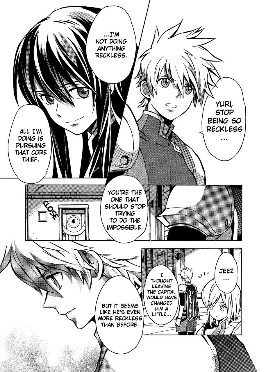 Page 22 Chapter 9 Tales of Vesperia