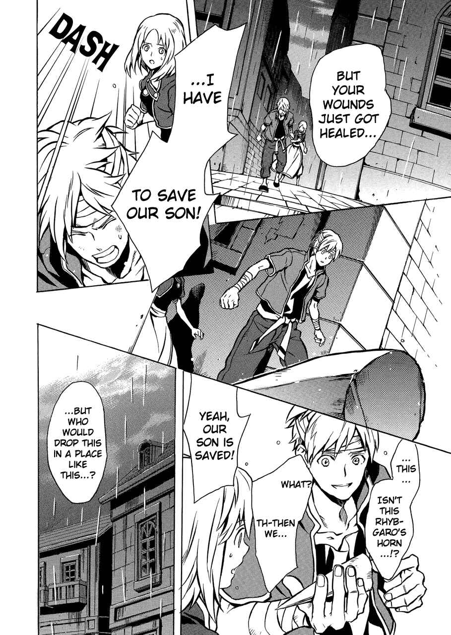 Page 33 Chapter 9 Tales of Vesperia