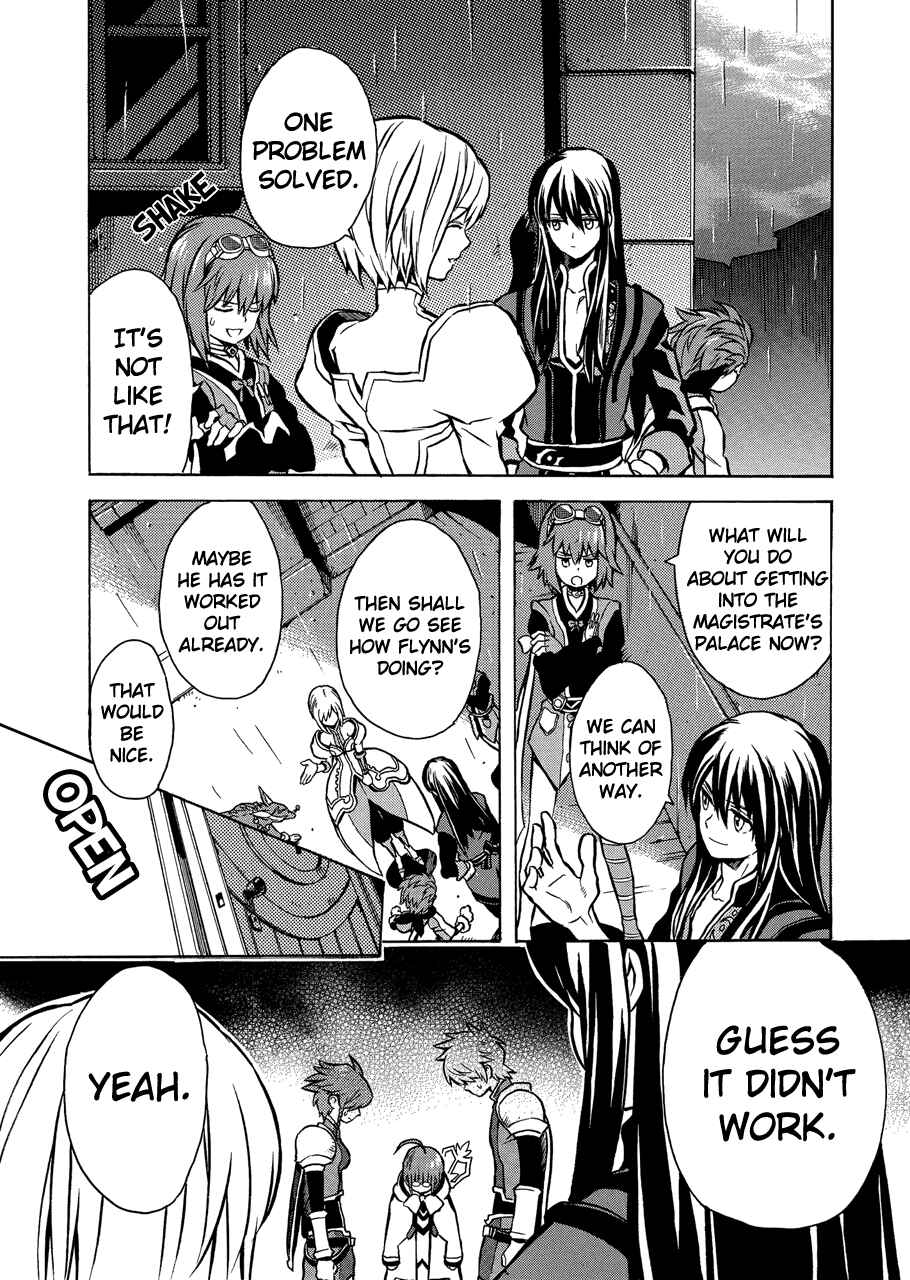 Page 34 Chapter 9 Tales of Vesperia