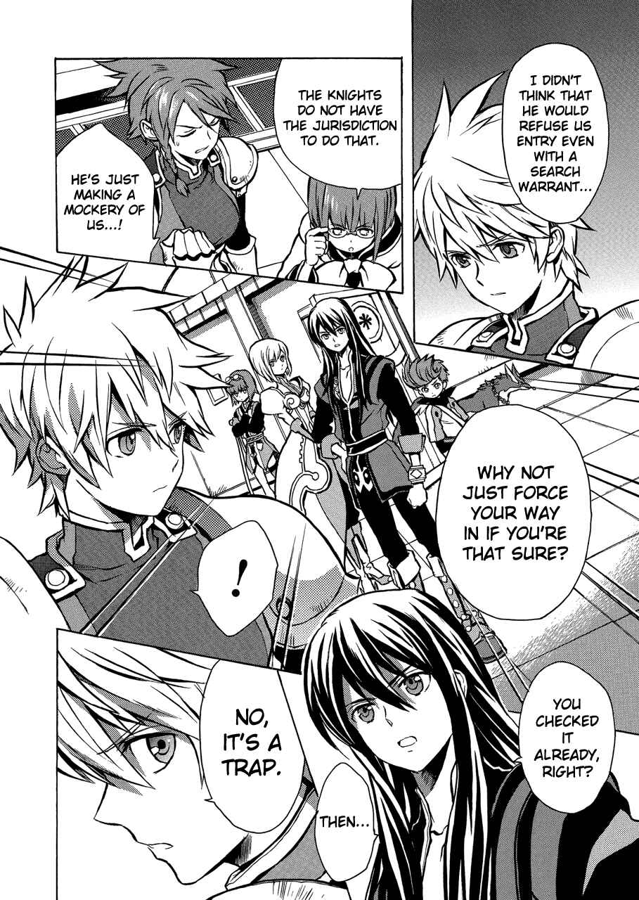 Page 35 Chapter 9 Tales of Vesperia