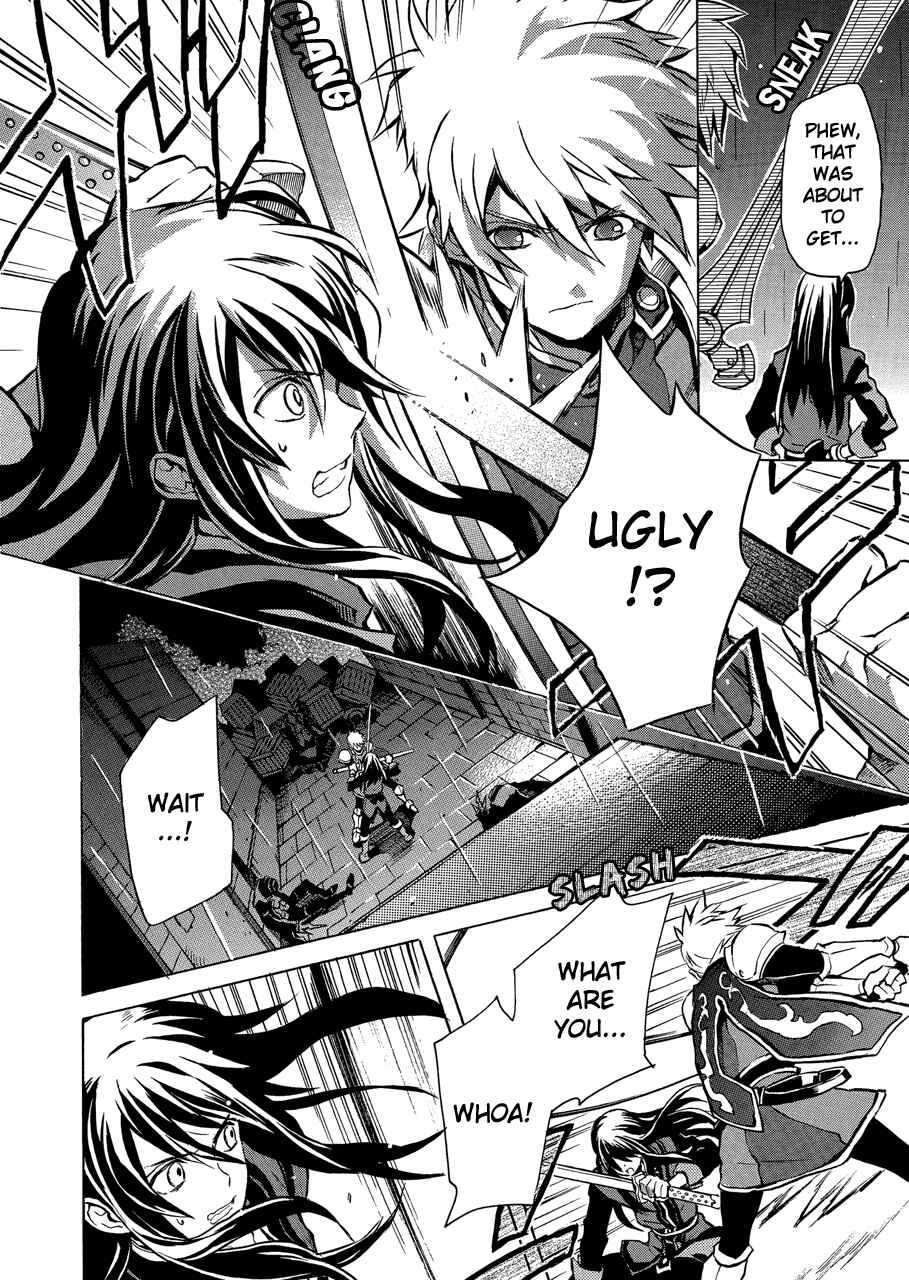 Page 7 Chapter 9 Tales of Vesperia