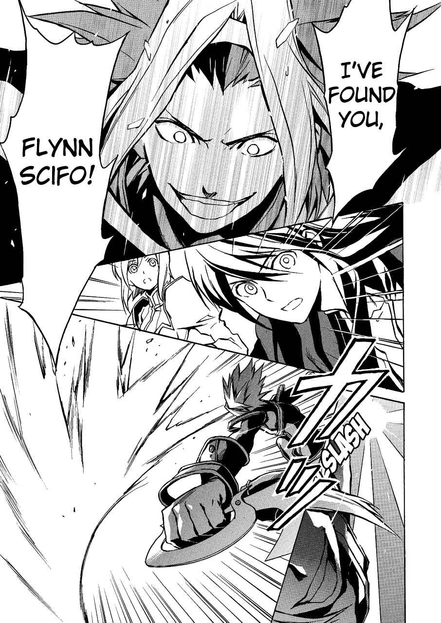 Page 15 Chapter 1 Tales of Vesperia