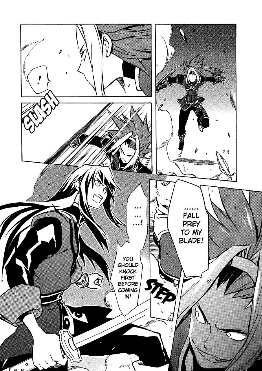 Page 16 Chapter 1 Tales of Vesperia
